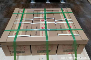 漠河古莲航空快递酒水【机场货运当天